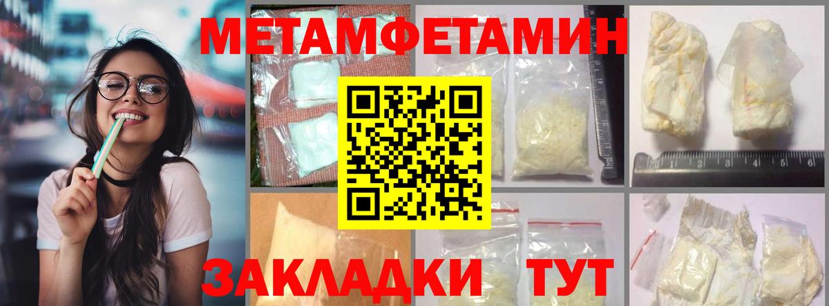 АМФ  АМФ 97%  Вход с VPN  Красноярск 