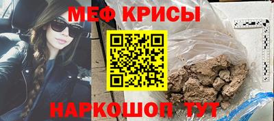 a pvp Бузулук