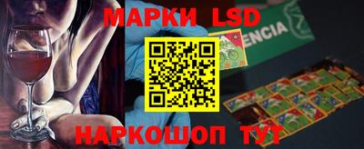 винт Будённовск