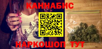 сатива Кохма