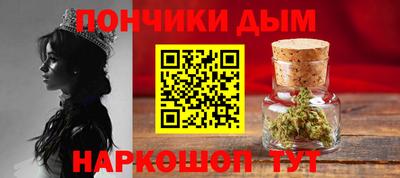 бутират Бугуруслан