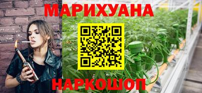 винт Будённовск