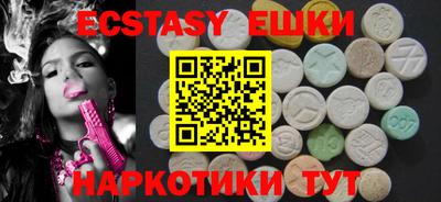 винт Будённовск