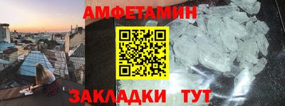a pvp Бузулук