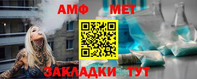 бутират Бугуруслан