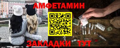 a pvp Бузулук