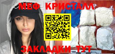 a pvp Бузулук